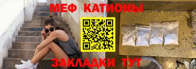 PSILOCYBIN Кандалакша