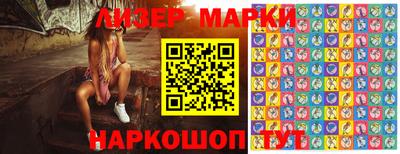 мяу мяу мука Камышлов