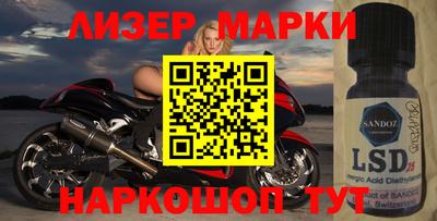 apvp Канаш