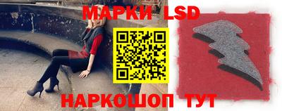 мяу мяу мука Камышлов