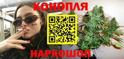 PSILOCYBIN Кандалакша