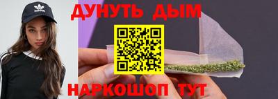 apvp Канаш