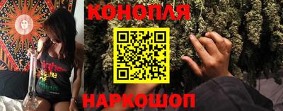 PSILOCYBIN Кандалакша