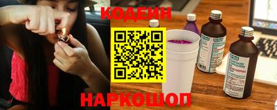 PSILOCYBIN Кандалакша