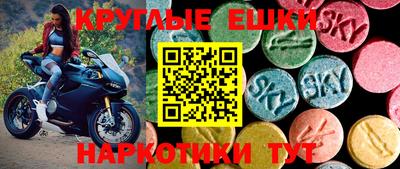 PSILOCYBIN Кандалакша
