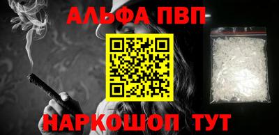 мяу мяу мука Камышлов