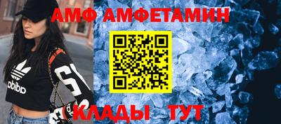 apvp Канаш