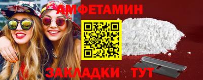 apvp Канаш