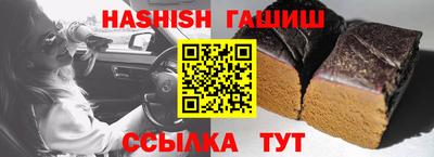 PSILOCYBIN Кандалакша