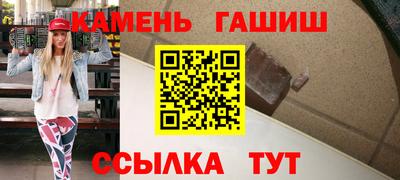 PSILOCYBIN Кандалакша