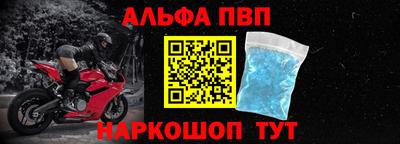 мяу мяу мука Камышлов