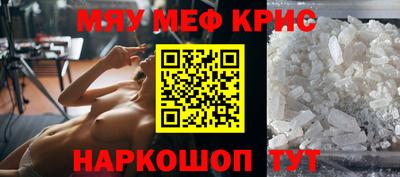 PSILOCYBIN Кандалакша