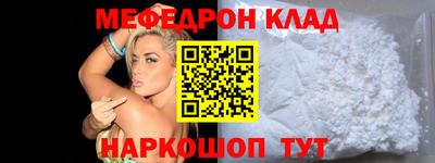 apvp Канаш