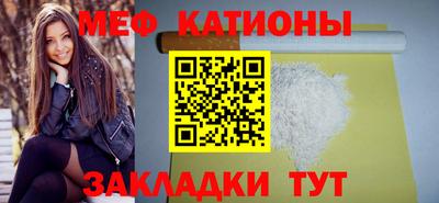 apvp Канаш