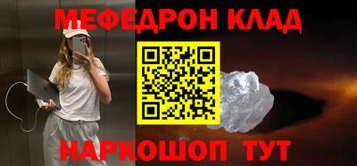 apvp Канаш