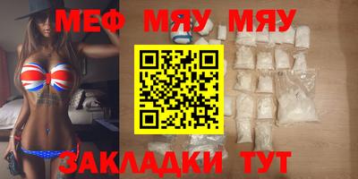 PSILOCYBIN Кандалакша