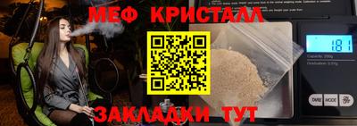 apvp Канаш
